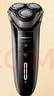 飛利浦（PHILIPS）電動(dòng)剃須刀經(jīng)典3系高配版 干濕雙剃刮胡刀 配彈出式鬢角修剪器 生日禮物 七夕情人節(jié)禮物 曬單實(shí)拍圖