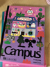 國譽(yù)（KOKUYO）塔卡沙Campus B5筆記本本子高顏值初中生高中學(xué)生專(zhuān)用高端記事本文具套裝 40頁(yè) 5本裝 曬單實(shí)拍圖