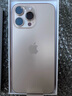 Apple/蘋果 iPhone 16 Pro Max（A3297）256GB 沙漠色鈦金屬 支持移動聯(lián)通電信5G 雙卡雙待手機 曬單實拍圖