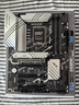 華碩PRIME Z790-P D4 主板 支持DDR4 CPU 13900K/13700K（Intel Z790/LGA 1700） 曬單實拍圖