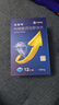 【原研藥】萬艾可 枸櫞酸西地那非片 100mg*12片/盒 男科用藥 小藍(lán)片 27年品質(zhì)守護(hù) 曬單實拍圖