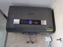 史密斯蘭堡【免費上門安裝】熱水器電熱水器家用儲水式洗澡速熱扁桶雙膽一級能效出水?dāng)嚯?0L60升80升100升 60L 3200W 一級能效+出水?dāng)嚯奧iFi智控 曬單實拍圖