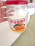 恒星恒星糖水枇杷罐頭莆田特產(chǎn)水果罐頭新鮮整箱450克*4瓶 玻璃瓶枇杷罐頭450克*4瓶 曬單實拍圖