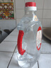 瀘州老窖老窖紅高粱純糧白酒  固態(tài)發(fā)酵純糧釀造 大廠(chǎng)出品 自飲送禮 52度 2L 1桶 瀘州老窖老白干 曬單實(shí)拍圖
