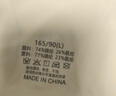 都市麗人粉底液內(nèi)衣胸罩薄款無鋼圈文胸夏季聚攏上托內(nèi)衣女夏季薄款胸罩 粉底液內(nèi)衣2025年新款-膚色 L (建議105-120斤） 曬單實拍圖