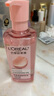 歐萊雅（LOREAL）卸妝油花萃凈透卸妝油卸妝水臉部眼唇清潔卸妝溫和不刺激護膚品 795ml 曬單實(shí)拍圖