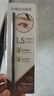 名創(chuàng  )優(yōu)品（MINISO）雙頭塑形眉筆1.5mm極細自動(dòng)眉筆刷新手不易暈染 灰棕色0.06g 曬單實(shí)拍圖