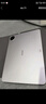 iQOO Pad5 8GB+256GB 銀翼【國家補貼】天璣9300+ 12.1英寸 高亮電競屏 10000mAh 長續(xù)航 曬單實拍圖
