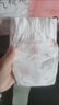 好奇（Huggies）鉑金裝紙尿褲嬰兒尿不濕小桃褲超薄 XXL28片(15kg以上) 曬單實(shí)拍圖