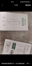 綠聯(lián) 排插固定器 墻面粘貼強(qiáng)力無(wú)痕固定 免打孔壁掛路由器紙巾盒墻面收納神器 插座電線卡網(wǎng)線走線器 曬單實(shí)拍圖