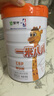蒙牛一米八八【NBA聯(lián)名】兒童成長奶粉長高增加免疫力3-15歲800g罐裝 曬單實拍圖