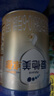 愛他美（Aptamil）卓傲較大嬰兒配方奶粉2段（6—12月齡）800g*6罐  愛他美卓傲 曬單實(shí)拍圖
