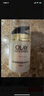 玉蘭油（OLAY）多效防曬霜50g提亮膚色防曬二合一女士護(hù)膚品 曬單實(shí)拍圖