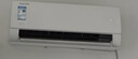 美的空調(diào) 2匹掛機(jī) 酷省電 新一級能效 變頻冷暖 客廳空調(diào) 大匹數(shù)更省電 27㎡速清涼 KFR-46GW/N8KS1-1 曬單實(shí)拍圖