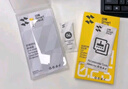 閃魔【超聲波解鎖】適用小米15鋼化膜手機(jī)膜 新版無(wú)白邊xiaomi15超清全玻璃升級(jí)防爆抗指紋防刮無(wú)氣泡 小米15【增強(qiáng)版|升級(jí)防爆膜】2片+神器 小米15【新版無(wú)白邊】【支持指紋解鎖】 曬單實(shí)拍圖