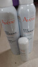 雅漾（Avene）舒泉調(diào)理噴霧300ML補水保濕爽膚濕敷水敏肌護膚化妝水大噴禮物 曬單實拍圖
