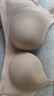婷美小胸聚攏顯大內(nèi)衣女一片式光面無(wú)痕上托側(cè)收防下垂無(wú)鋼圈文胸罩 曬單實(shí)拍圖