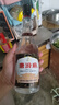 汾陽王 唐汾府 汾味白酒 清香型核心產(chǎn)區(qū) 53度500ml*1瓶 單瓶裝  光瓶酒 曬單實拍圖