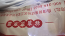 谷言預(yù)制菜 料理包15種肉食套餐2.65kg 生鮮速食 外賣方便菜 次日達 曬單實拍圖