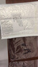 PB SWISSTOOLS瑞士進(jìn)口平頭公制內(nèi)六角扳手210 PB 211.0,89 曬單實(shí)拍圖