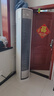 美的（Midea）空調(diào) 3匹 全面風(fēng) 風(fēng)尊二代 立式柜機新一級能效變頻冷暖家用客廳2025新品以舊換新國家立享8折補貼 3匹 一級能效 全面風(fēng) 4秒速冷 曬單實拍圖