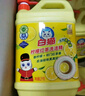 白貓 檸檬紅茶洗潔精2kg*8瓶（整箱裝）A類食品用去油紅茶香洗潔精 曬單實拍圖