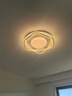 惠普臥室燈吸頂燈普瑞護(hù)眼led兒童房奶油風(fēng)燈具2390-71瓦適20㎡包安裝 曬單實拍圖