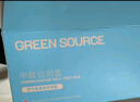 綠之源10盒裝甲醛測試盒檢測盒自測盒空氣甲醛檢測儀測甲醛檢測試紙家用 曬單實拍圖