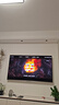 創(chuàng  )維電視75A6F Pro 75英寸智能平板電視機2304分區QD-Mini LED 回音壁液晶游戲 75吋國家補貼20% A6E+ 曬單實(shí)拍圖