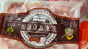 跑山密水農(nóng)家新鮮豬五花肉片 帶皮五花肉塊 瘦肉絲 肉丁燒烤食材生鮮源頭直發(fā) 五花肉片 4斤 1袋 曬單實(shí)拍圖