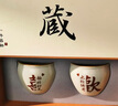 泥土故事汝窯茶杯開片可養(yǎng)訂婚結(jié)婚禮物送新人高檔實(shí)用伴手禮紀(jì)念日禮物 曬單實(shí)拍圖