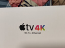 蘋果現(xiàn)貨 AppleTV 7代2022款 4K 第三代 電視盒子機頂盒播放器 美版 美版128G【送教程】+HDMI線 曬單實拍圖