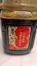 八珍甜醋2.4L香港原裝風(fēng)味豬腳姜醋添丁甜醋煲月子餐美食復(fù)合調(diào)味汁 曬單實(shí)拍圖