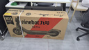 九號（Ninebot）電動滑板車成年人便攜代步折疊E2Pro智能電動車學生10英寸大輪胎防滑真續(xù)航 曬單實拍圖