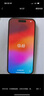 Apple/蘋果 iPhone 15 (A3092) 256GB 黑色 支持移動聯(lián)通電信5G 雙卡雙待手機 曬單實拍圖