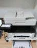 佳能（Canon）MF463dw/462dw/469dw無線A4黑白激光打印機(jī)家用商用辦公復(fù)印掃描自動(dòng)雙面高速一體機(jī)手機(jī)wifi MF463dw【打印/復(fù)印/掃描】40頁/分 曬單實(shí)拍圖