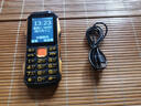 紐曼（Newman）N99三防老人手機(jī)4G全網(wǎng)通雙卡雙待大電池超長待機(jī)大字大聲大按鍵老年人手機(jī) 備用功能機(jī)黑色 曬單實(shí)拍圖
