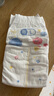 好奇（Huggies）金裝紙尿褲 超薄柔軟超大吸 嬰兒尿不濕 L132片（9-14kg）大號(hào) 曬單實(shí)拍圖