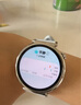 HUAWEI WATCH GT 5 國家補(bǔ)貼15%冰晶藍(lán)41mm華為智能手表情緒健康助手玄璣感知系統(tǒng) 曬單實(shí)拍圖