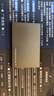 三星（SAMSUNG）1TB Type-c USB 3.2 移動(dòng)固態(tài)硬盤(pán)（PSSD） T7 灰色 NVMe讀速1050MB/s 手機(jī)直連筆記本外接 曬單實(shí)拍圖