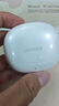 綠聯(lián)Hitune H6 Pro「驚喜限定」藍(lán)牙耳機(jī)半入耳自適應(yīng)降噪音樂耳機(jī)長續(xù)航運(yùn)動(dòng)無線適用于蘋果華為小米 曬單實(shí)拍圖