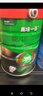 高培一百【新國(guó)標(biāo)】新西蘭草飼奶源新生兒0-6個(gè)月小分子配方奶粉 1段 800g*1罐 曬單實(shí)拍圖