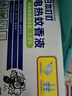 CHENGYEDINGDING日本叮叮蚊香液電蚊香驅(qū)蚊液60晚1器+2液45ml防蚊滅蚊器全家可用 曬單實拍圖