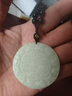 和田玉十二生肖吊墜新疆玉石太極八卦玉墜男玉佩女掛件 曬單實(shí)拍圖