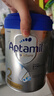 愛他美（Aptamil）白金澳洲版 較大嬰兒配方奶粉 2段(6-12月) 900g 3罐箱裝 曬單實拍圖