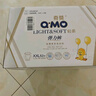 奇莫Q-MO輕柔嬰兒拉拉褲XL56片(12-17kg)加大碼彈力褲裸感超薄透 曬單實(shí)拍圖