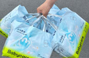 babycareair pro拉拉褲XXXXL碼24片（大于19kg) 嬰兒尿不濕夏日超薄透氣 曬單實(shí)拍圖