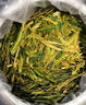 成西湖龍井茶綠茶特級(jí)250g2025新茶明前頭采嫩芽茶葉禮盒春茶高端送禮品 曬單實(shí)拍圖