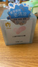 郁美凈兒童面霜50g*2冰沙霜夏季防曬搭檔寶寶曬后修復(fù)泛紅保濕霜 曬單實(shí)拍圖
