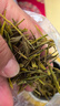 成西湖黃金芽新茶明前高山白茶綠茶茶葉250g高端禮盒裝高端送禮長(zhǎng)輩領(lǐng)導(dǎo) 曬單實(shí)拍圖